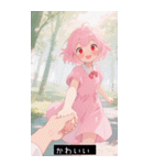 =͟͟͞͞Ꙭ 504966795991（個別スタンプ：5）