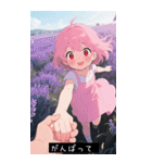 =͟͟͞͞Ꙭ 504966795991（個別スタンプ：6）