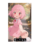 =͟͟͞͞Ꙭ 504966795991（個別スタンプ：8）