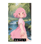 =͟͟͞͞Ꙭ 504966795991（個別スタンプ：9）