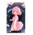 =͟͟͞͞Ꙭ 504966795991（個別スタンプ：13）
