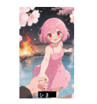 =͟͟͞͞Ꙭ 504966795991（個別スタンプ：18）