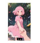 =͟͟͞͞Ꙭ 504966795991（個別スタンプ：19）