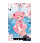 =͟͟͞͞Ꙭ 504966795991（個別スタンプ：20）