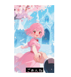 =͟͟͞͞Ꙭ 504966795991（個別スタンプ：22）