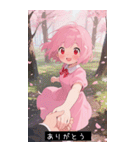 =͟͟͞͞Ꙭ 504966795991（個別スタンプ：24）