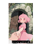 =͟͟͞͞Ꙭ 504966795991（個別スタンプ：25）