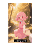 =͟͟͞͞Ꙭ 504966795991（個別スタンプ：26）