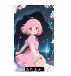 =͟͟͞͞Ꙭ 504966795991（個別スタンプ：27）