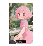=͟͟͞͞Ꙭ 504966795991（個別スタンプ：33）