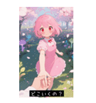 =͟͟͞͞Ꙭ 504966795991（個別スタンプ：34）