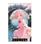 =͟͟͞͞Ꙭ 504966795991（個別スタンプ：35）