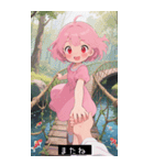 =͟͟͞͞Ꙭ 504966795991（個別スタンプ：36）