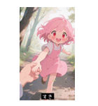 =͟͟͞͞Ꙭ 504966795991（個別スタンプ：37）