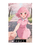 =͟͟͞͞Ꙭ 504966795991（個別スタンプ：38）