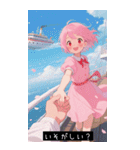 =͟͟͞͞Ꙭ 504966795991（個別スタンプ：39）