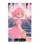 =͟͟͞͞Ꙭ 504966795991（個別スタンプ：40）