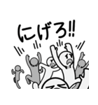 あつまれ！ エクストラ's！！（個別スタンプ：3）