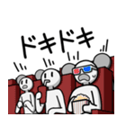 あつまれ！ エクストラ's！！（個別スタンプ：6）