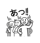 あつまれ！ エクストラ's！！（個別スタンプ：9）