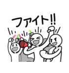あつまれ！ エクストラ's！！（個別スタンプ：10）