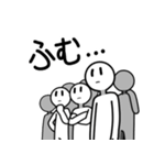 あつまれ！ エクストラ's！！（個別スタンプ：12）