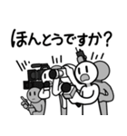 あつまれ！ エクストラ's！！（個別スタンプ：14）