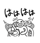 あつまれ！ エクストラ's！！（個別スタンプ：15）