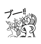 あつまれ！ エクストラ's！！（個別スタンプ：16）