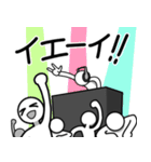 あつまれ！ エクストラ's！！（個別スタンプ：21）