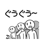 あつまれ！ エクストラ's！！（個別スタンプ：28）