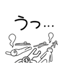 あつまれ！ エクストラ's！！（個別スタンプ：31）