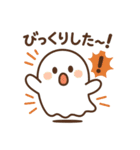ゆるおばけの日常スタンプ（個別スタンプ：18）