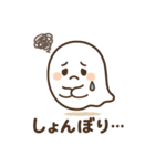 ゆるおばけの日常スタンプ（個別スタンプ：21）