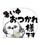 B＆W シーズー犬「大き目文字・吹き出し」（個別スタンプ：17）