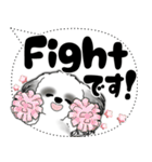 B＆W シーズー犬「大き目文字・吹き出し」（個別スタンプ：29）