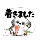 B＆W シーズー犬「大き目文字・吹き出し」（個別スタンプ：33）