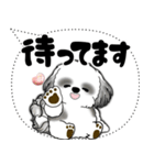 B＆W シーズー犬「大き目文字・吹き出し」（個別スタンプ：34）