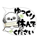 B＆W シーズー犬「大き目文字・吹き出し」（個別スタンプ：36）