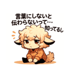 ちょい照れ父の日スタンプ（個別スタンプ：3）
