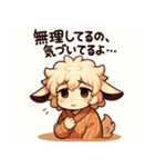 ちょい照れ父の日スタンプ（個別スタンプ：4）