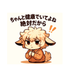 ちょい照れ父の日スタンプ（個別スタンプ：5）