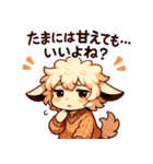 ちょい照れ父の日スタンプ（個別スタンプ：6）