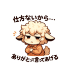 ちょい照れ父の日スタンプ（個別スタンプ：14）