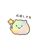 めんだこ(パステルレインボー)（個別スタンプ：9）