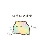 めんだこ(パステルレインボー)（個別スタンプ：16）