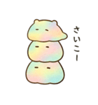 めんだこ(パステルレインボー)（個別スタンプ：20）