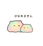 めんだこ(パステルレインボー)（個別スタンプ：21）
