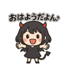 ちいさな悪魔ちゃんの日常スタンプ（個別スタンプ：1）
