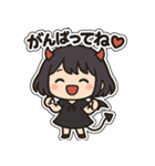 ちいさな悪魔ちゃんの日常スタンプ（個別スタンプ：4）